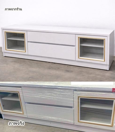 ชั้นวางทีวี รูปที่ 8