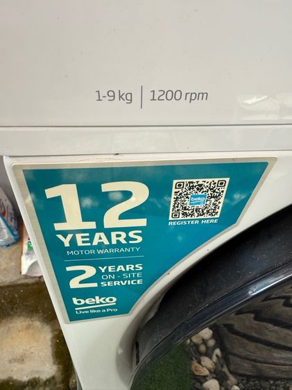 เครื่องซักผ้า รูปที่ 4