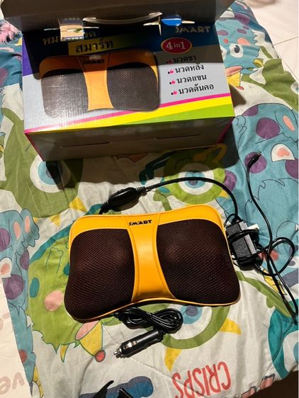 เครื่องนวดไฟฟ้า  รูปที่ 2