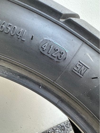 ยางรถ Honda adv 350 metzeler karoo street รูปที่ 3