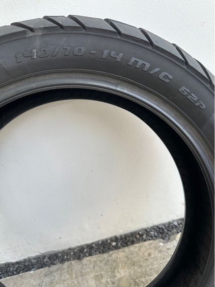 ยางรถ Honda adv 350 metzeler karoo street รูปที่ 2