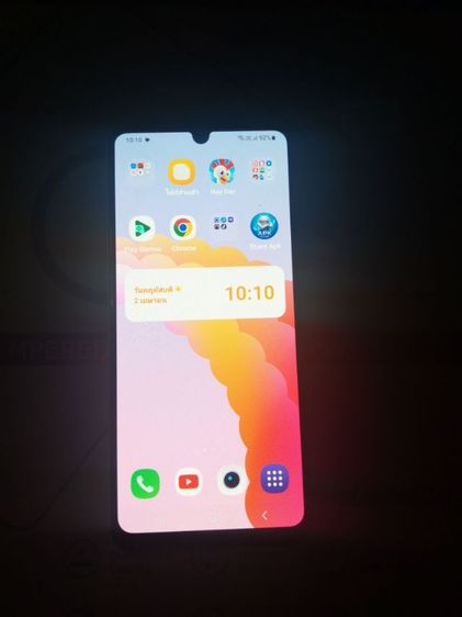 Samsung M22-A22
