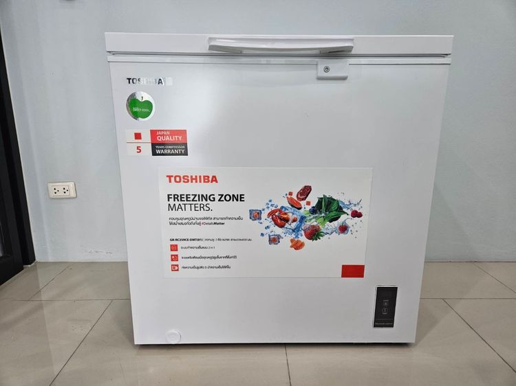 ตู้แช่ Toshiba 7 คิว สภาพนางฟ้า รูปที่ 4