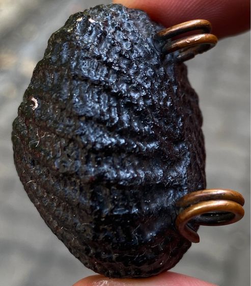 เบี้ยแก้เก่า รูปที่ 3