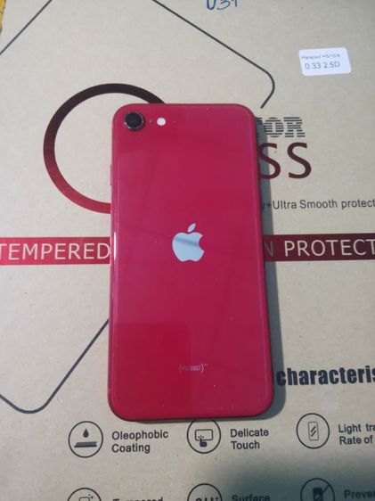 iPhone SE2020 รูปที่ 2
