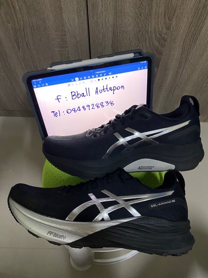 ผู้ชาย ดำ รองเท้าวิ่ง Asics Kayano 32 สีใหม่