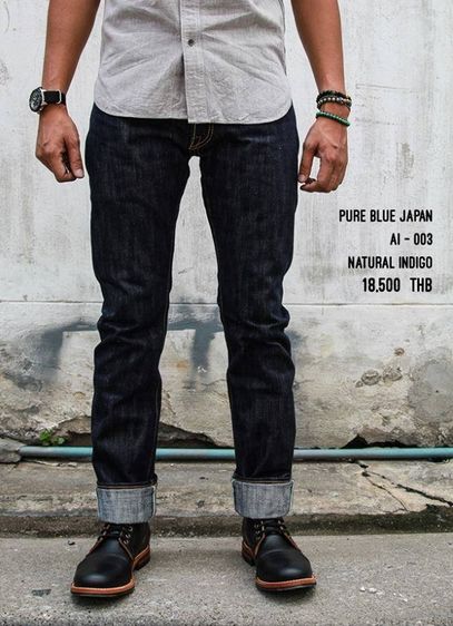 อื่นๆ อื่นๆ อื่นๆ ไม่มีแขน กางเกงยีนส์ Pure blue Japan AI-003