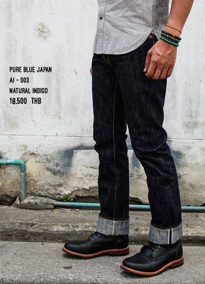กางเกงยีนส์ Pure blue Japan AI-003 รูปที่ 2