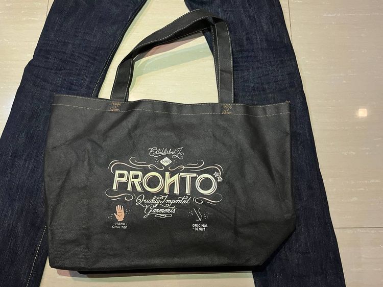 กางเกงยีนส์ Pure blue Japan AI-003 รูปที่ 5