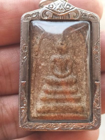 สมเด็จวัดระฆังพิมพ์เจดีย์เนื้อกระยาสารทสวยๆเก่าๆเลี่ยมเงินสวยๆ