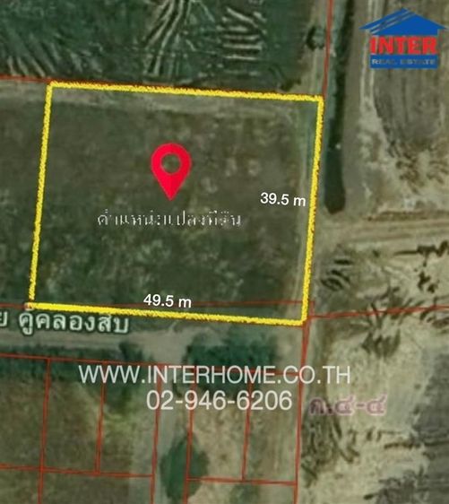 ที่ดินเปล่า 1 ไร่ 84 ตร.ว. ที่ดินเปล่า ซอยคู้คลองสิบ ถนนคลองสิบ แขวงคลองซอยที่10 ฝั่งตะวันออก เขตหนองจอก กรุงเทพมหานคร รูปที่ 3