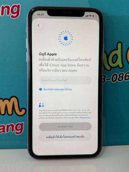 IPhone 11 128GB สีม่วง รหัส TH รูปที่ 4