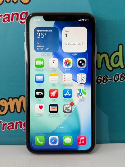 128 GB IPhone 11 128GB สีม่วง รหัส TH