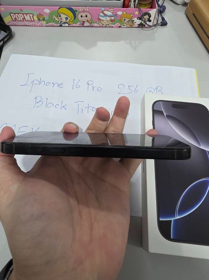 Iphone 16pro 256 gb  Black Titanium รูปที่ 7