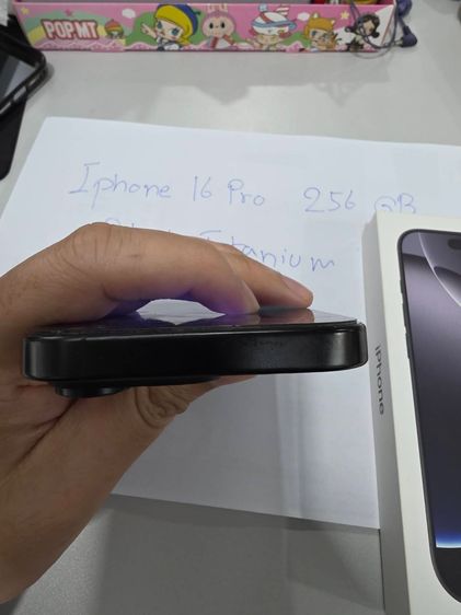 Iphone 16pro 256 gb  Black Titanium รูปที่ 6