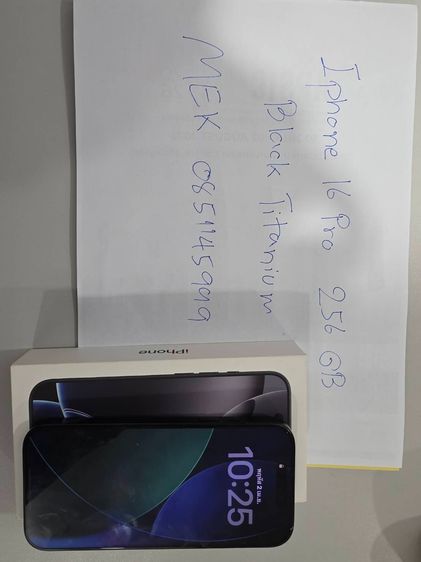 Iphone 16pro 256 gb  Black Titanium รูปที่ 3