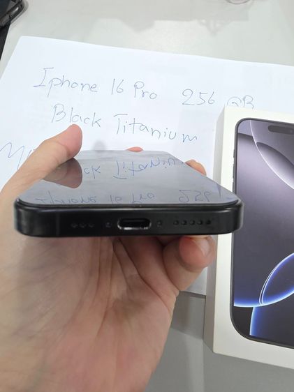 Iphone 16pro 256 gb  Black Titanium รูปที่ 8