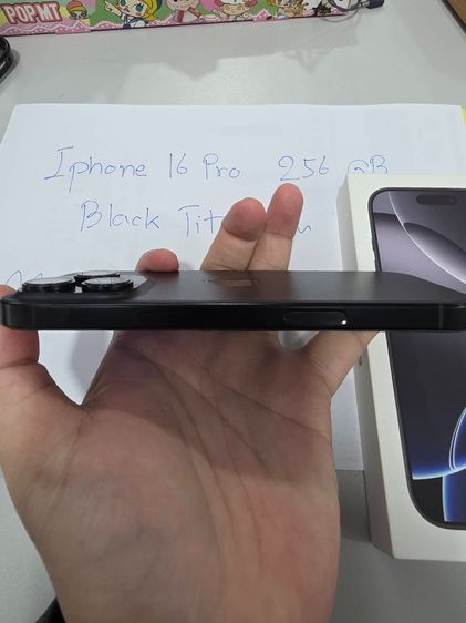 Iphone 16pro 256 gb  Black Titanium รูปที่ 5