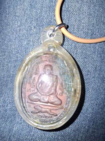 หลวงพ่อ สุดวัดกาหลงปี 2523 รูปที่ 4