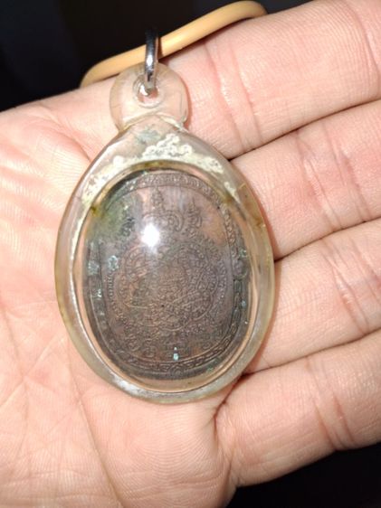 หลวงพ่อ สุดวัดกาหลงปี 2523 รูปที่ 9