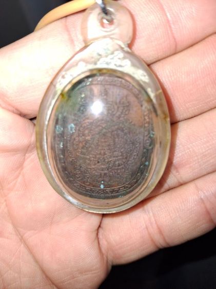 หลวงพ่อ สุดวัดกาหลงปี 2523 รูปที่ 7