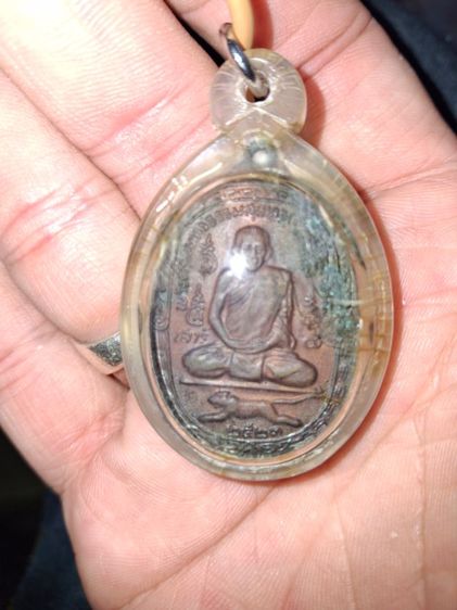 หลวงพ่อ สุดวัดกาหลงปี 2523 รูปที่ 2