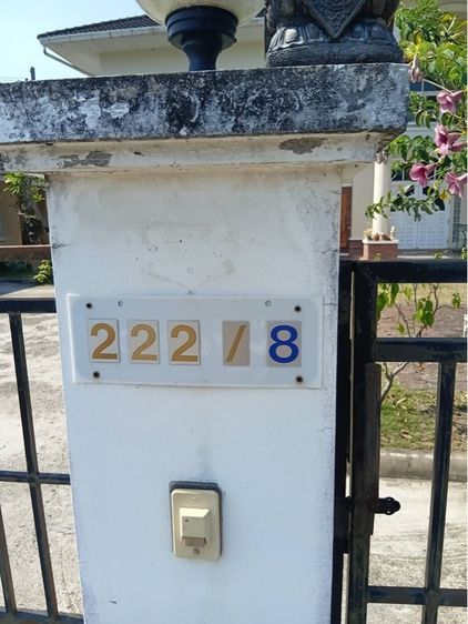 ใช่ บ้านที่ดินจังหวัดเชียงใหม่ รูปที่ 3