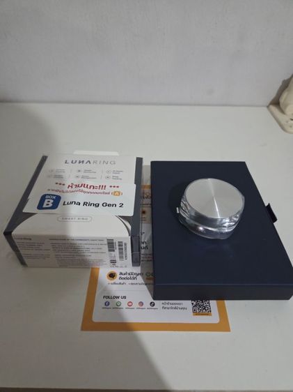 ขายแหวนสมาร์ทริง Luna Ring2 สี : Midnight Black Size11. เครื่องไทย ครบกล่อง