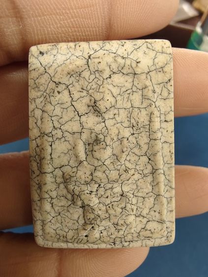 พระสมเด็จฐานสิงห์ หลวงพ่อกวย วัดโฆสิตาราม จ.ชัยนาท ยุคพ.ศ.๒๕๑๐