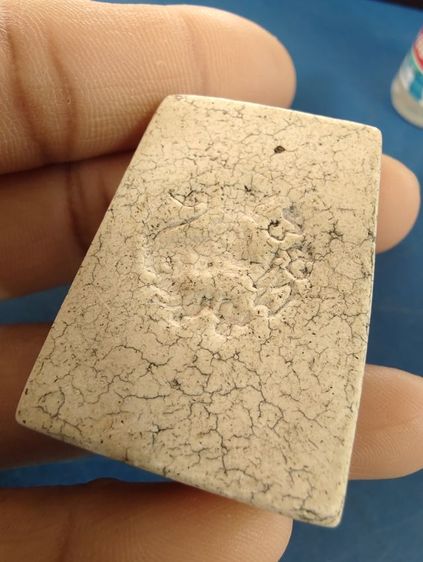 พระสมเด็จฐานสิงห์ หลวงพ่อกวย วัดโฆสิตาราม จ.ชัยนาท ยุคพ.ศ.๒๕๑๐ รูปที่ 3