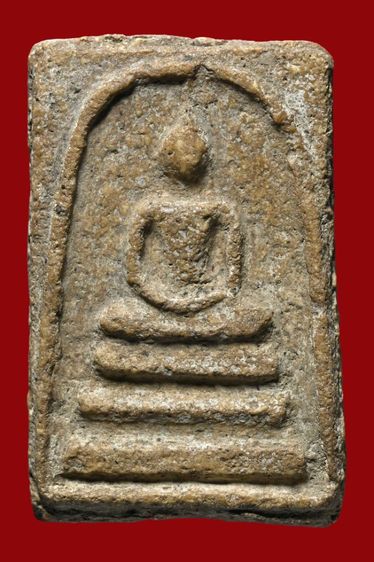 พระสมเด็จวัดระฆังพิมพ์ใหญ่