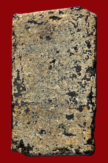 พระสมเด็จวัดระฆังพิมพ์ฐานแซม รูปที่ 2