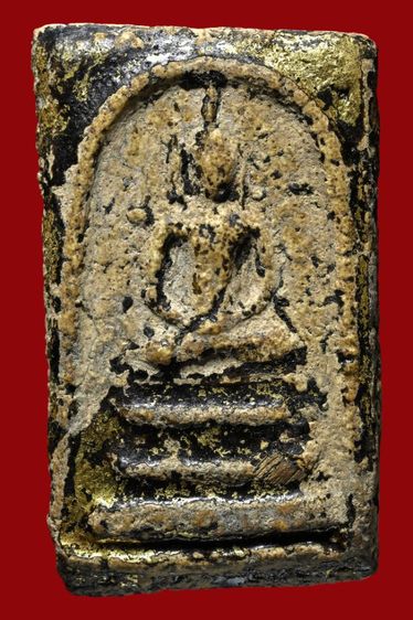 พระสมเด็จวัดระฆังพิมพ์ฐานแซม