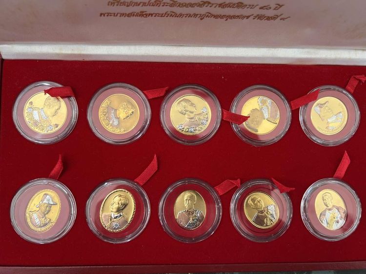 เหรียญกษาปณ์ที่ระลึกฉลองสิริราชสมบัติครบ 50 ปี รัชกาลที่9 พ.ศ.2539 รูปที่ 3