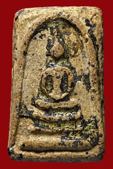 พระสมเด็จวัดระฆังพิมพ์เจดีย์ รูปที่ 2