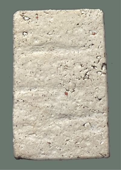 พระสมเด็จสวยมากมวลสารทั่วองค์ รูปที่ 2