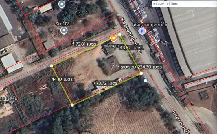 ร้อนๆขายที่ดิน 3-1-94.1ไร่ ไร่ละ10ล้าน (ที่ดินสวยแปลงมุมติดถนน2ด้าน) ศรีราชา จ.ชลบุรี รูปที่ 3