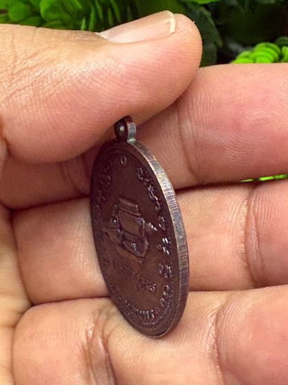 เหรียญพระอาจารย์ฝั้น อาจาโร รุ่น 9 เนื้อทองแดงกะไหล่เงิน รูปที่ 6