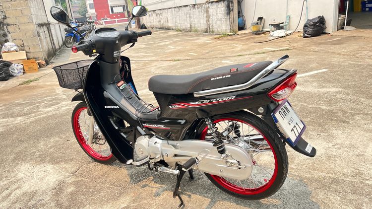 ดรีม125 ปี50 รูปที่ 3