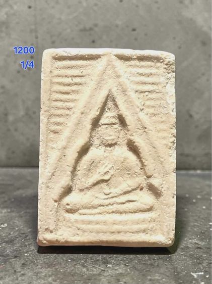 หลวงพ่อสดวัดปากน้ำ