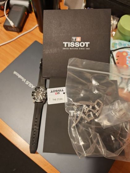 ดำ  tissot seastar 1000 powermatic 80