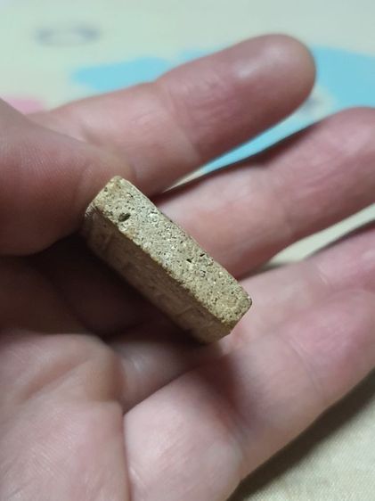 พระสมเด็จหลวงพ่อแดง วัดเขาบันไดอิฐ รูปที่ 6