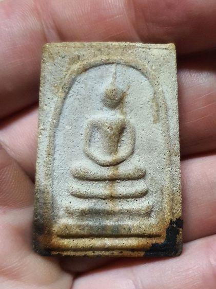 พระสมเด็จหลวงพ่อแดง วัดเขาบันไดอิฐ