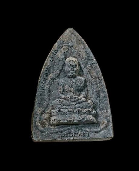 หลวงปู่ทวดเนื้อว่าน ปี47พิมพ์จัมโบ้  วัดเวฬุวัน จ.นราธิวาส รูปที่ 6