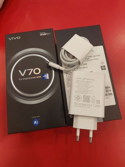 ชุดชาร์จไวแท้ViVO 90 Wพร้อมสายแท้ รูปที่ 2
