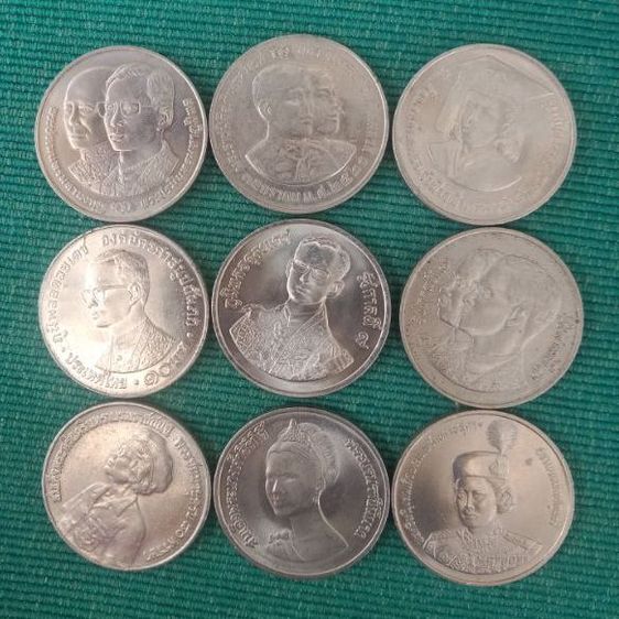 ชุดเหรียญ 10 บาท 9 เหรียญ ราคาพิเศษ 200 บาท