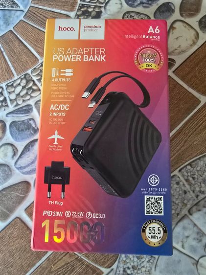 HOCO A6 พาวเวอร็แบงค์ Power Pank 15000mAh P20W+22,5W ชาร์จเร็ว Fast Charging power bank พร้อมสาย ชาร์จในตัว