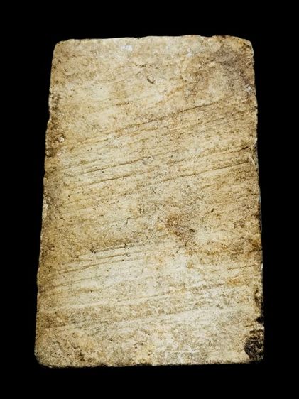 พระสมเด็จ รูปที่ 2