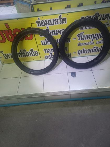 ยาง Michelin City Pro 70-90  80-90 มือสองสภาพสวย