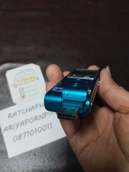 (สวยนะ) เครื่องอัดเสียง ดิจิตอล SONY ICD-UX512F 2GB รูปที่ 7